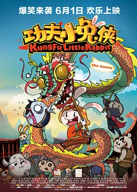 国产区精品一区二区不卡中文